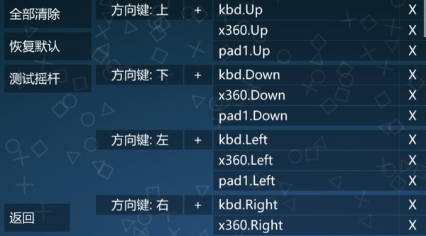 悟飯助手圖片