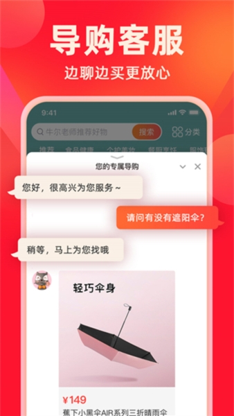 快樂購3