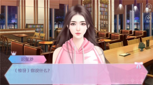 星光女神营业中图片5