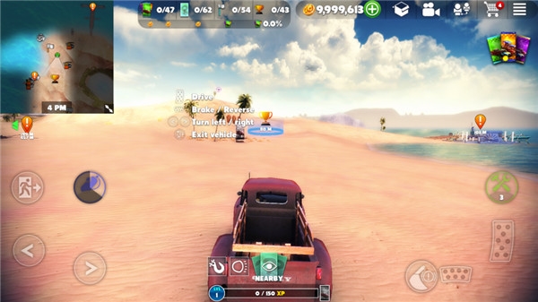 脱离道路5