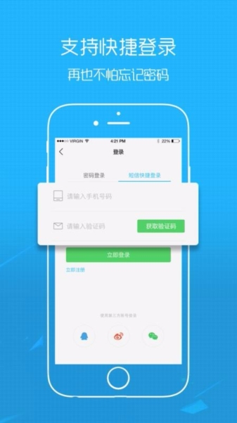 玉溪高古楼5