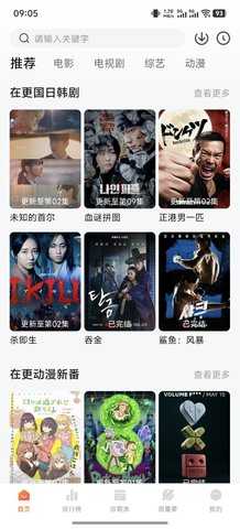 特狗图片6