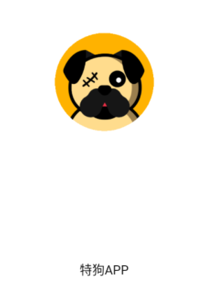 特狗图片1