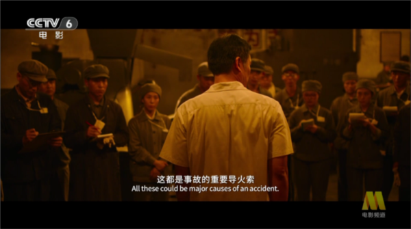 家视TV图片