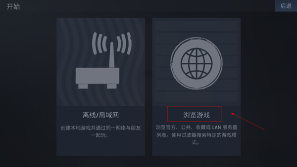 Kontra手游11