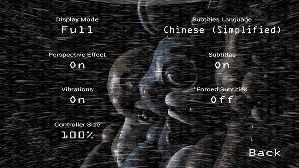 fnaf6披萨店模拟器图片