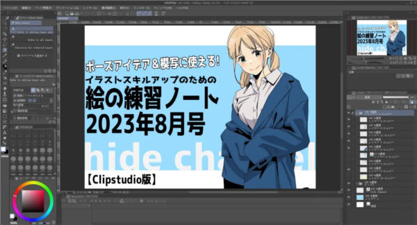BOOTH app图片