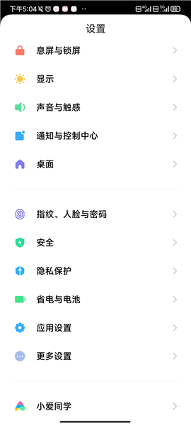 阿里小号3
