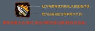 深渊魔塔3