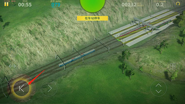 電動(dòng)火車模擬器圖片16