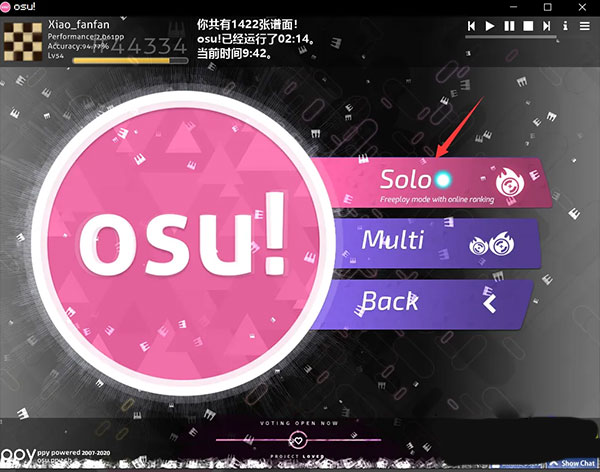 osu音游图片10