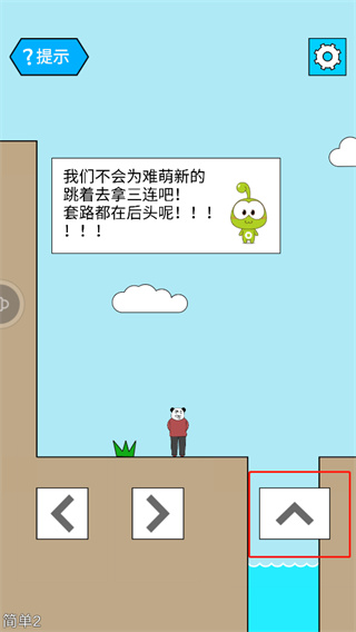 妙啊5