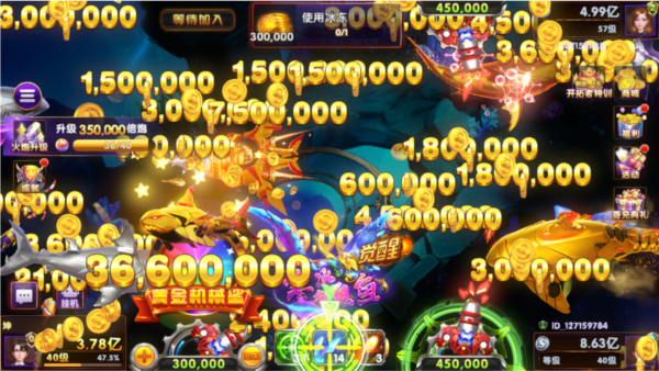 黑金捕鱼应用宝版本图片