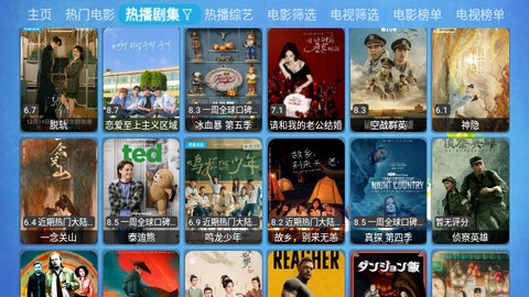 毒盒影视Cat图5
