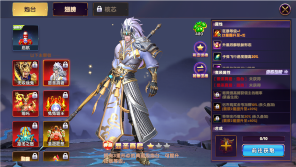 黑金捕鱼微信版图片