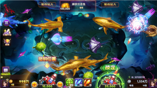 黑金捕鱼图片