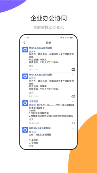 建设云图片
