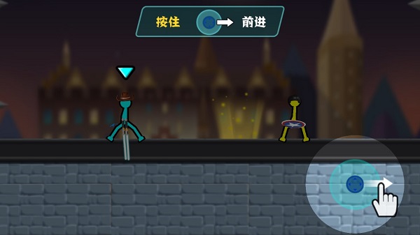 火柴人决斗图片7