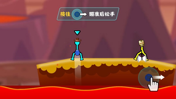 火柴人决斗图片9