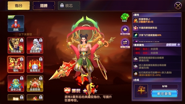 老版黑金捕鱼图片3