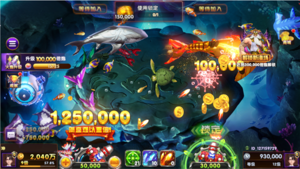黑金捕鱼图片7