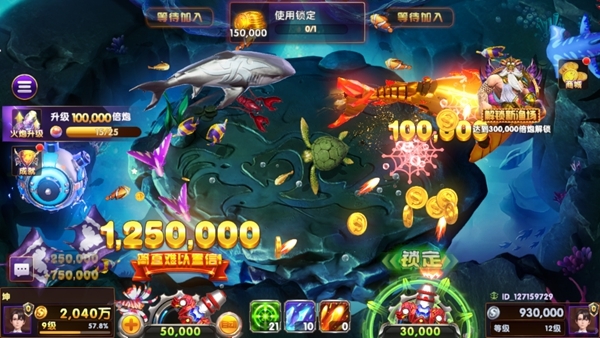 黑金捕鱼图片4