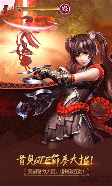 秦双玉图片2