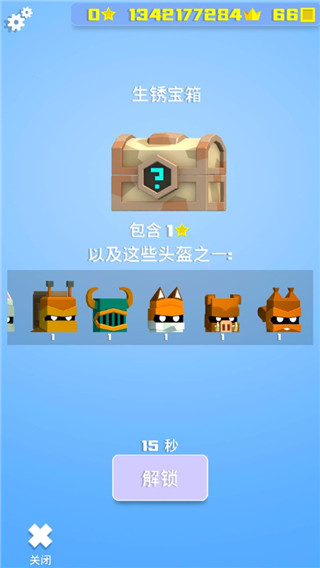 铁头英雄手游图片