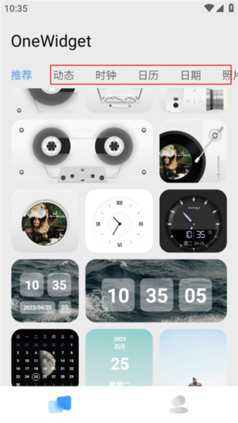 OneWidget1
