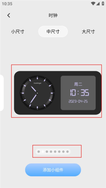 OneWidget4