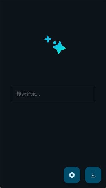 敦伦调调音乐app截图5