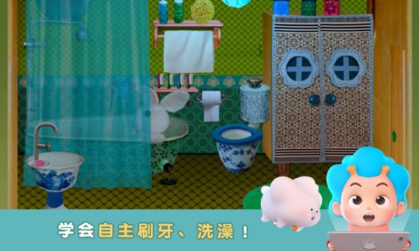 毛绒玩具屋4