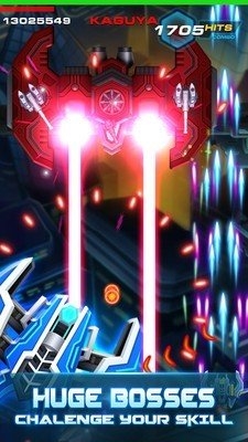 银河射手2