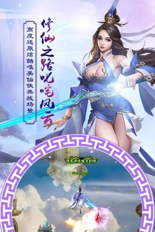 凤凰令图片1