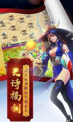 御龙高手图片