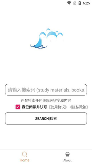 搜搜虾app图片