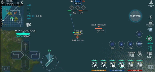 战舰联盟21