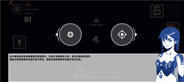强袭人形原体9