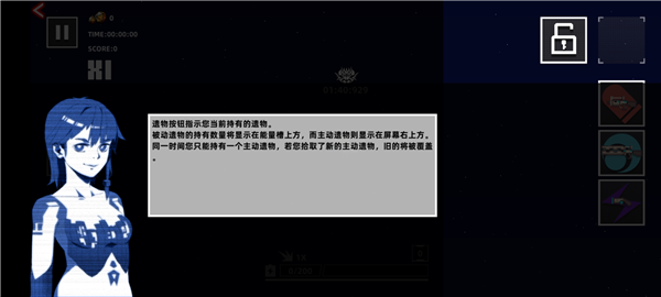 强袭人形原体10