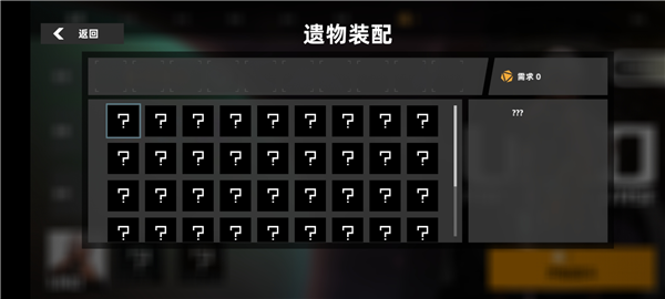 强袭人形原体15