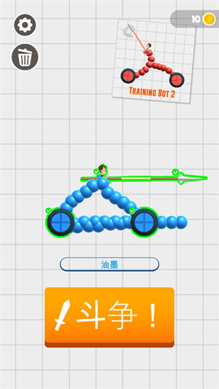 画车对决破解版图片