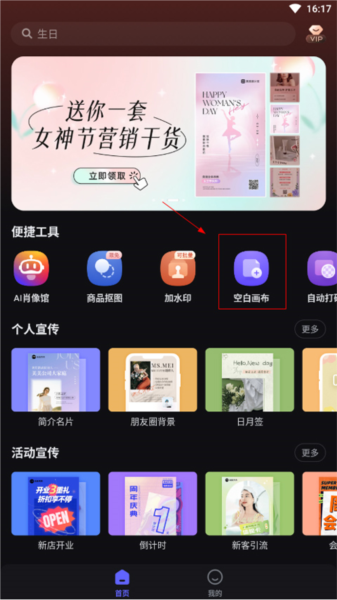 美图设计室图片5