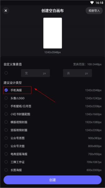 美图设计室图片6