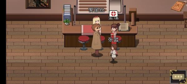超自然侦探社6