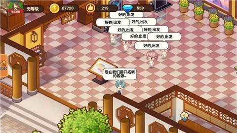 山水的画卷3