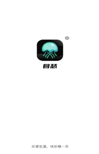 暮瑟7