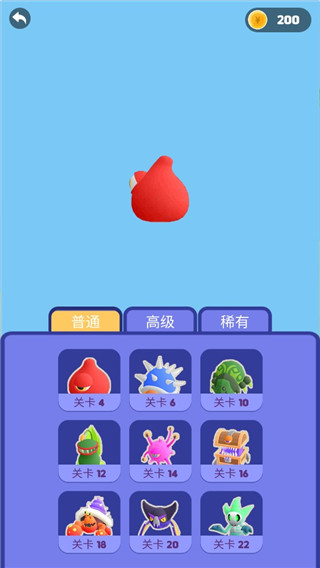 你好像有大兵4