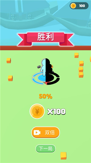 你好像有大兵6