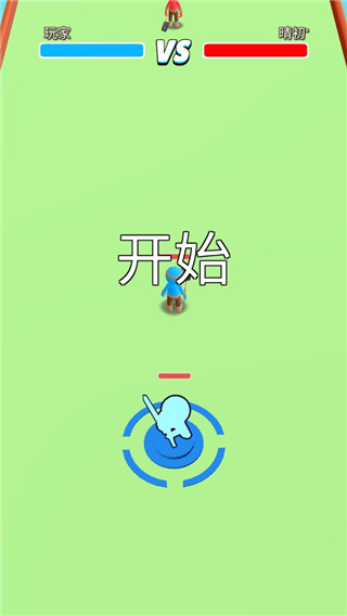 你好像有大兵5
