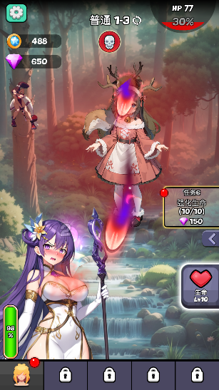 魔物娘传奇图片5